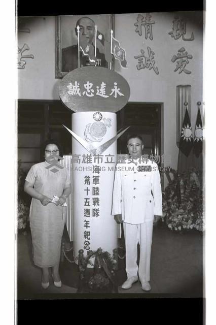 登錄號:KH2002.019.0316藏品圖，第7張