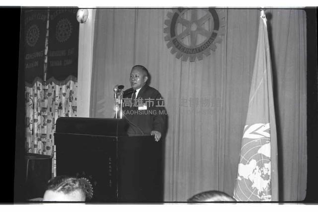 登錄號:KH2002.012.0456藏品圖，第7張