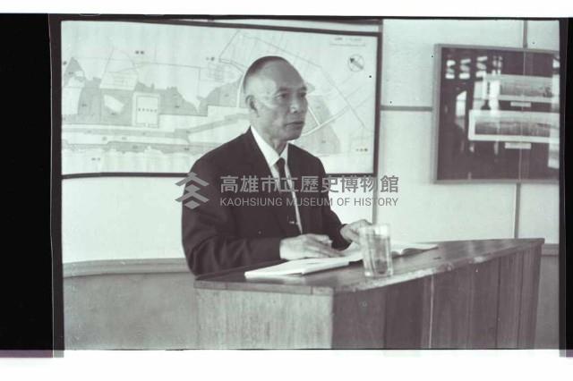 登錄號:KH2002.009.0156藏品圖，第7張