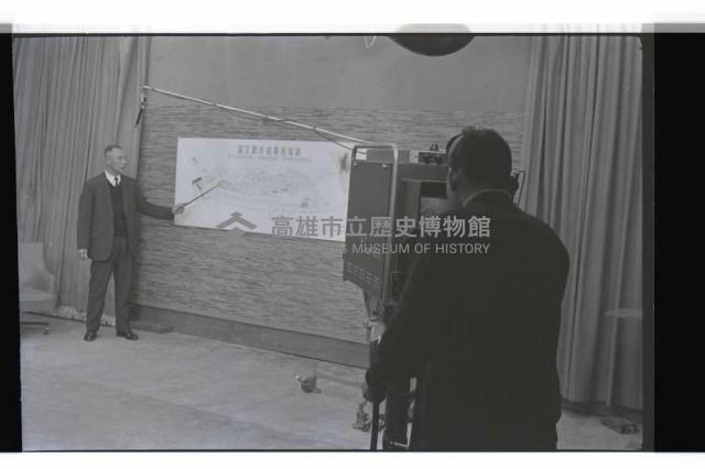 登錄號:KH2002.008.0056藏品圖，第7張