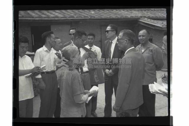 登錄號:KH2002.012.0546藏品圖，第7張