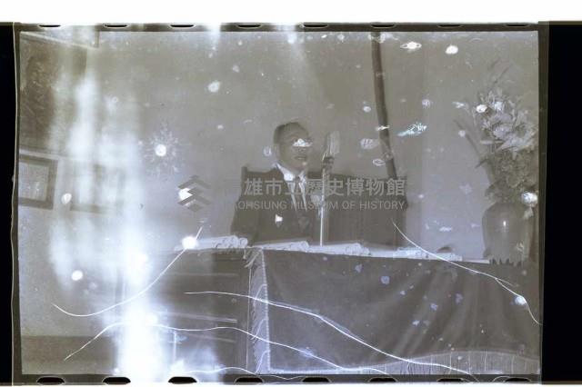 登錄號:KH2002.007.0146藏品圖，第7張