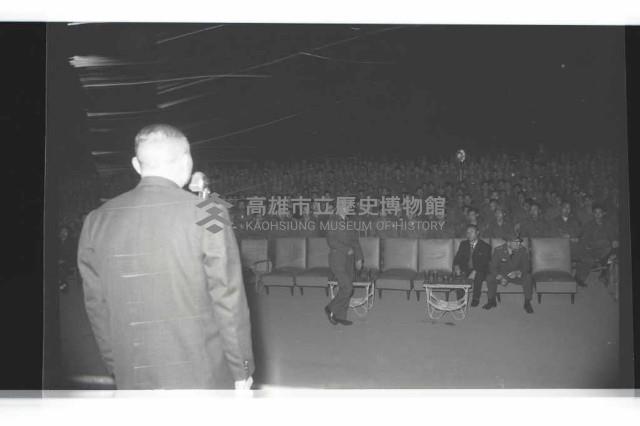 登錄號:KH2002.017.0196藏品圖，第7張