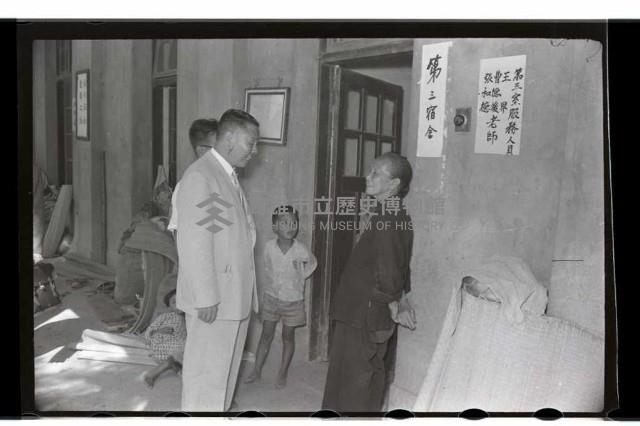 登錄號:KH2002.012.0096藏品圖，第7張