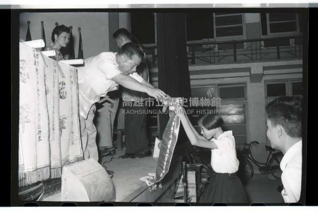 登錄號:KH2002.007.0186藏品圖，第7張