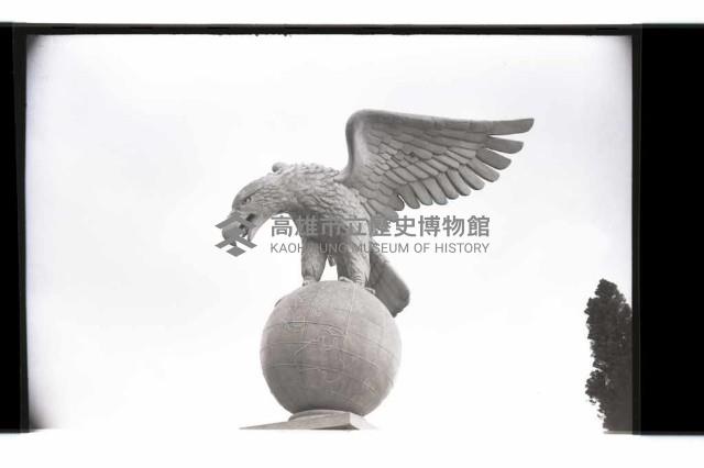 登錄號:KH2002.015.0086藏品圖，第7張