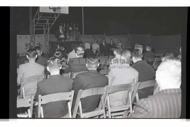 登錄號:KH2002.012.0386藏品圖，第7張