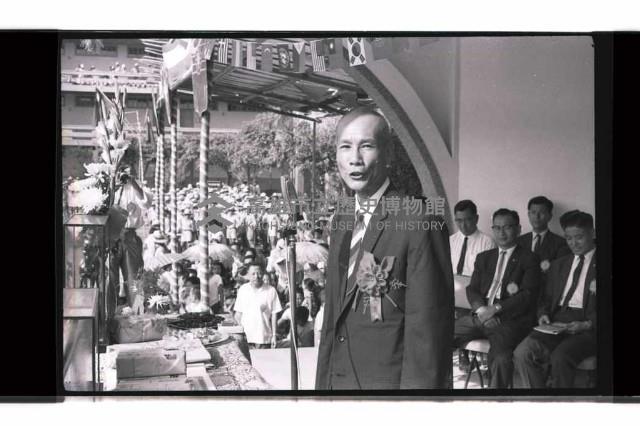 登錄號:KH2002.007.0386藏品圖，第7張