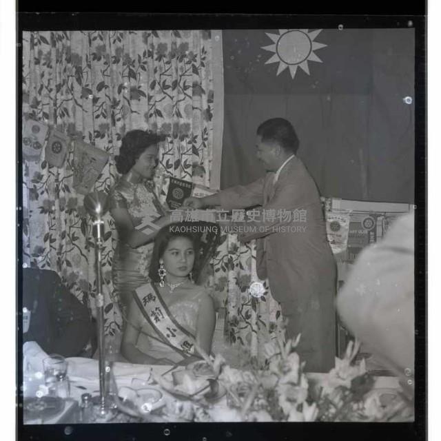 登錄號:KH2002.012.0236藏品圖，第7張