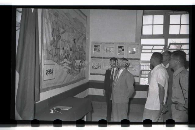 登錄號:KH2002.012.0176藏品圖，第7張