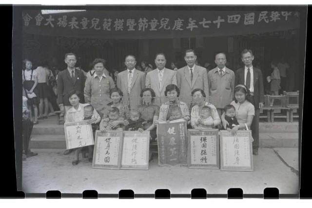 登錄號:KH2002.012.0061藏品圖，第7張