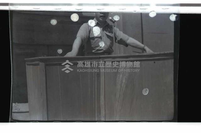 登錄號:KH2002.019.0061藏品圖，第7張