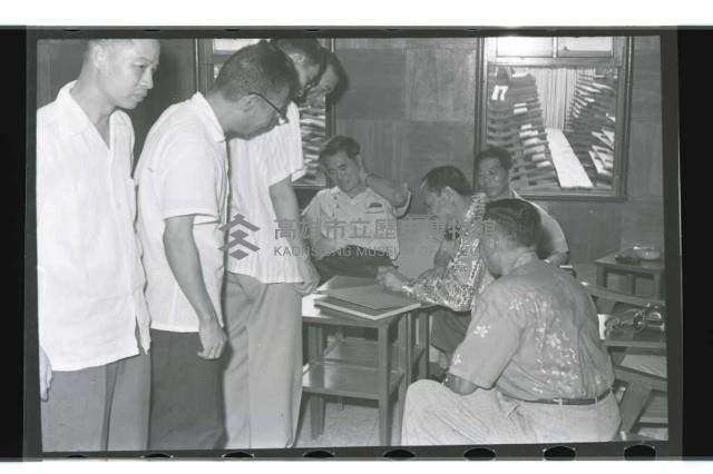 登錄號:KH2002.018.0061藏品圖，第7張