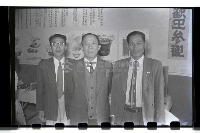 登錄號:KH2002.007.0021藏品圖，第7張