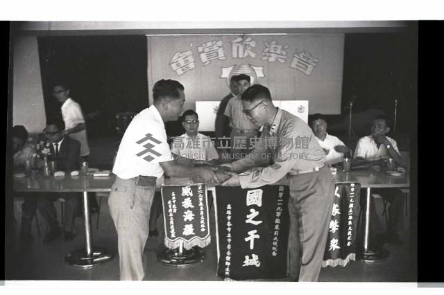 登錄號:KH2002.007.0321藏品圖，第7張