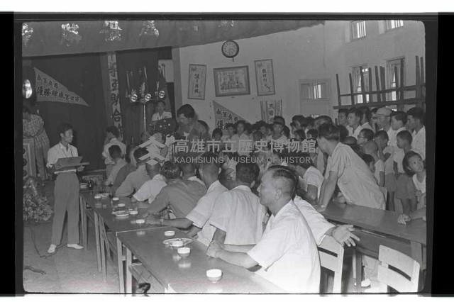 登錄號:KH2002.012.0201藏品圖，第7張