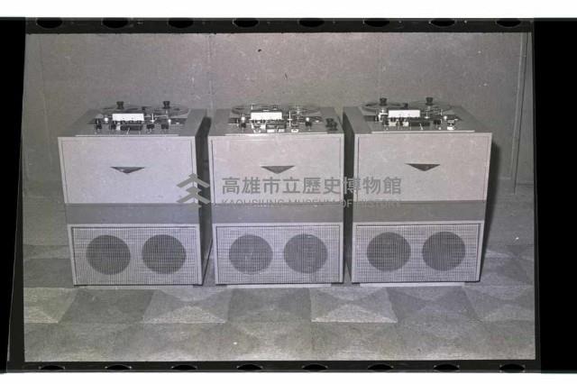 登錄號:KH2002.012.0301藏品圖，第7張