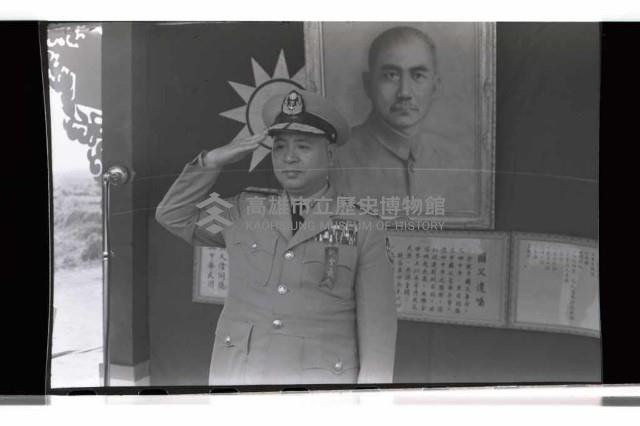 登錄號:KH2002.019.0301藏品圖，第7張