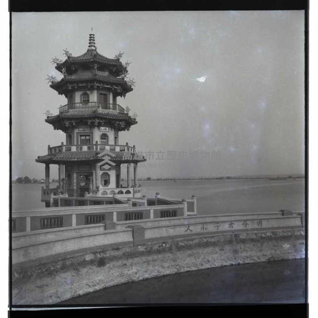 登錄號:KH2002.010.0111藏品圖，第7張