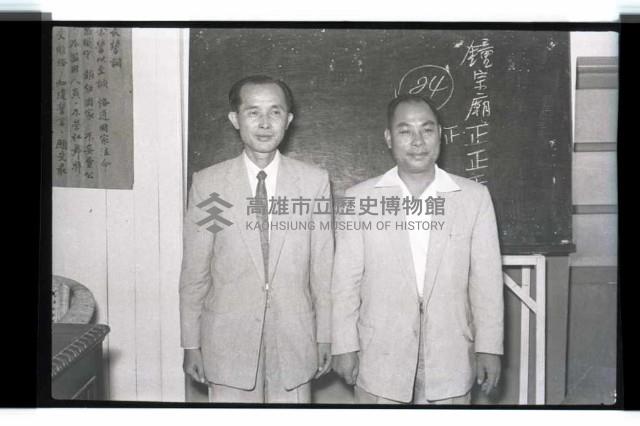 登錄號:KH2002.009.0011藏品圖，第7張