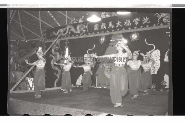 登錄號:KH2002.017.0011藏品圖，第7張