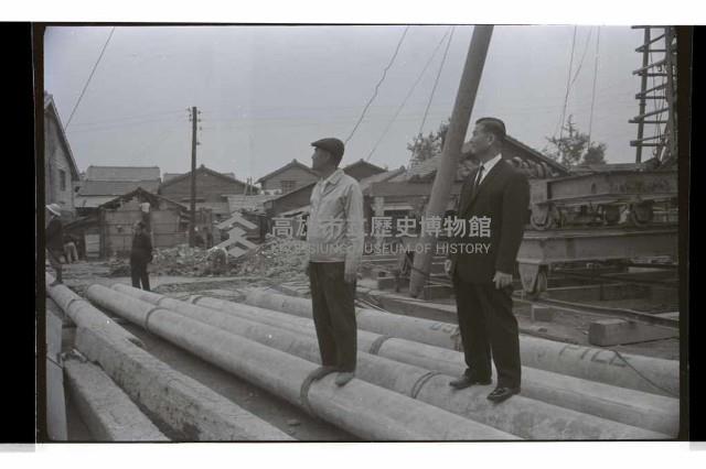 登錄號:KH2002.010.0151藏品圖，第7張