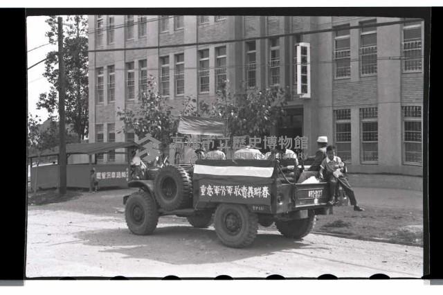 登錄號:KH2002.012.0051藏品圖，第7張