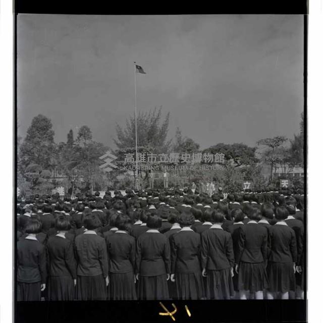 登錄號:KH2002.007.0051藏品圖，第7張