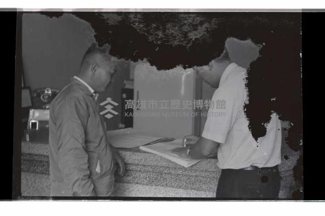 登錄號:KH2002.009.0241藏品圖，第7張