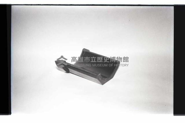 登錄號:KH2002.018.0141藏品圖，第7張