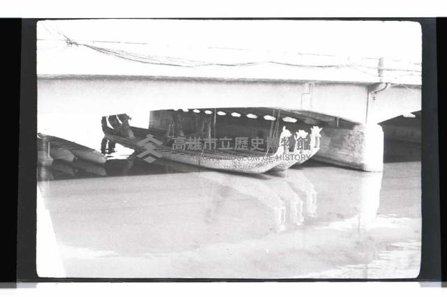 登錄號:KH2002.010.0041藏品圖，第7張