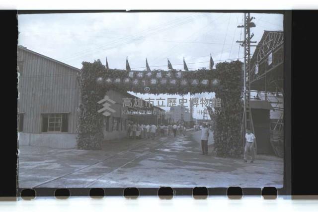 登錄號:KH2002.018.0041藏品圖，第7張