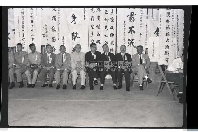 登錄號:KH2002.012.0341藏品圖，第7張