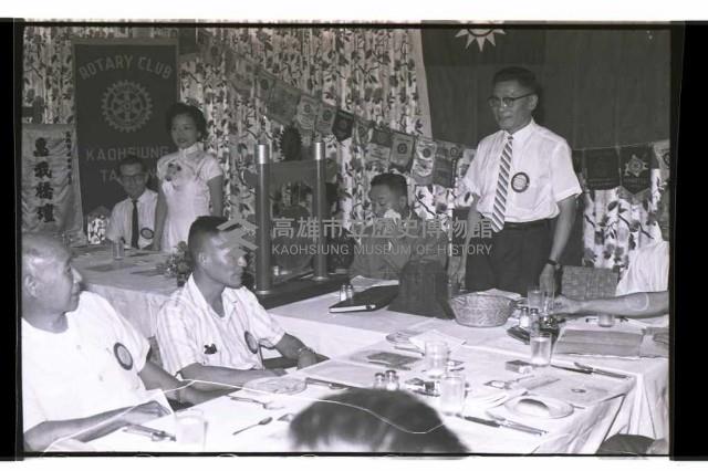 登錄號:KH2002.012.0291藏品圖，第7張