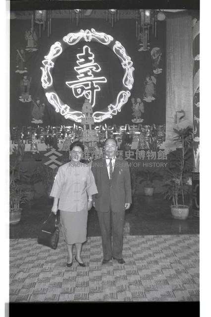 登錄號:KH2002.012.0491藏品圖，第7張