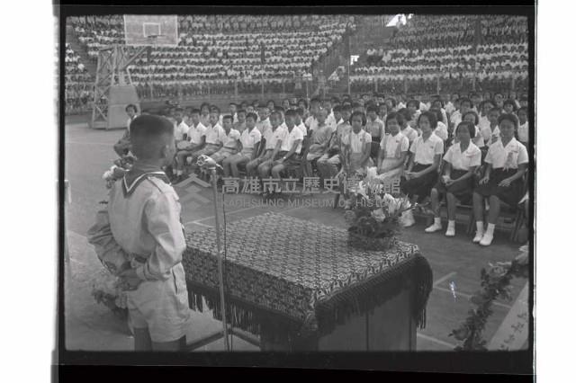 登錄號:KH2002.012.0591藏品圖，第7張