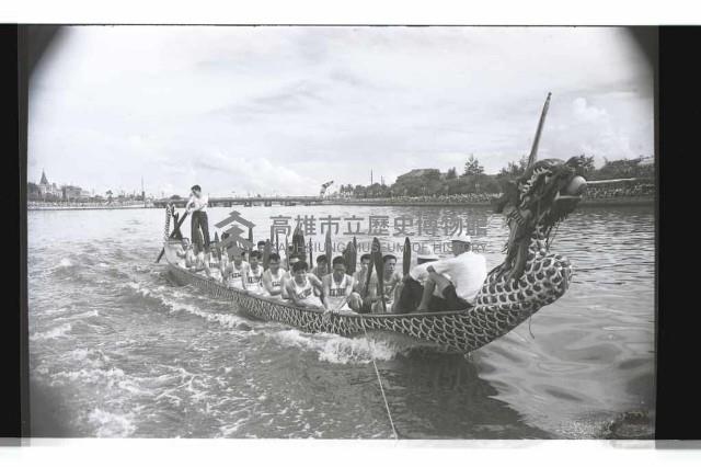 登錄號:KH2002.017.0191藏品圖，第7張