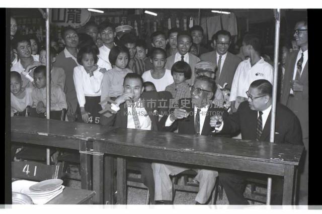 登錄號:KH2002.012.0391藏品圖，第7張