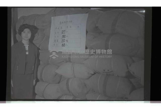 登錄號:KH2002.012.0681藏品圖，第7張