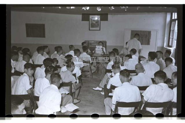 登錄號:KH2002.012.0081藏品圖，第7張