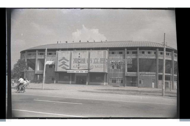 登錄號:KH2002.010.0081藏品圖，第7張