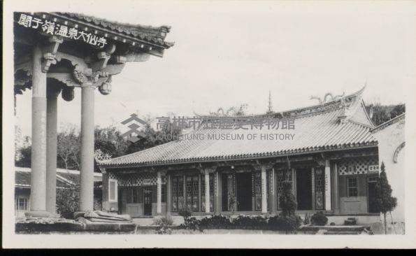 登錄號:KH2003.003.0081藏品圖，第7張