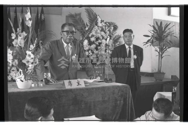 登錄號:KH2002.012.0381藏品圖，第7張