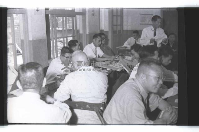 登錄號:KH2002.007.0231藏品圖，第7張