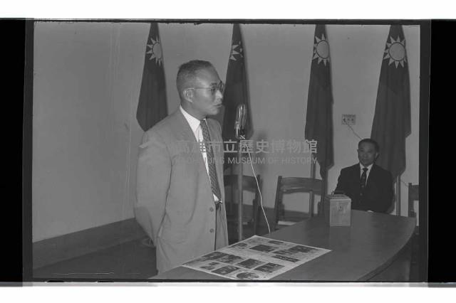 登錄號:KH2002.009.0131藏品圖，第7張