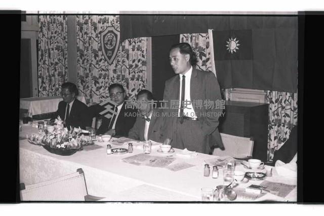 登錄號:KH2002.012.0771藏品圖，第7張