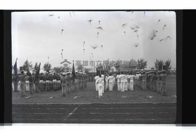 登錄號:KH2002.019.0171藏品圖，第7張