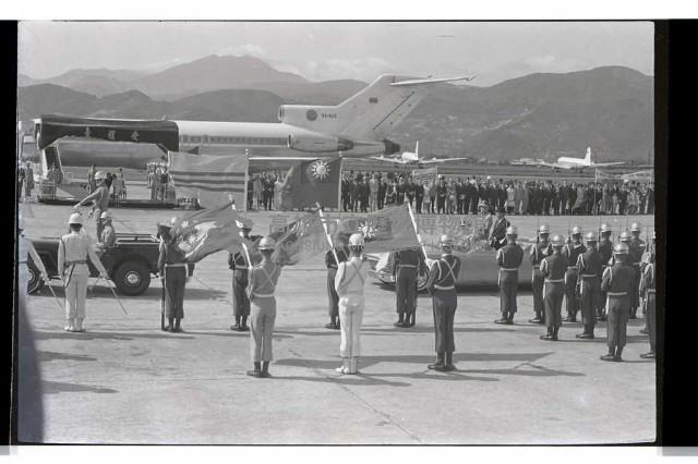 登錄號:KH2002.015.0264藏品圖，第7張