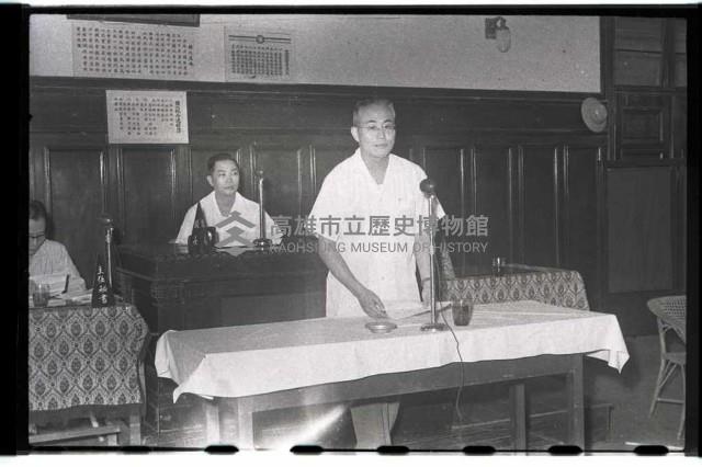 登錄號:KH2002.009.0064藏品圖，第7張