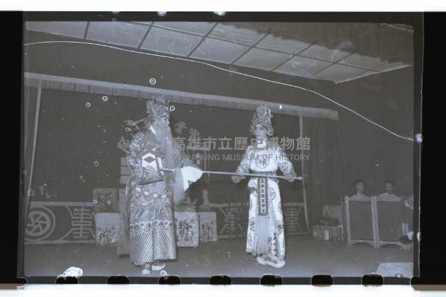 登錄號:KH2002.017.0064藏品圖，第7張